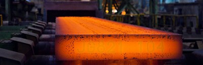 Introduction To Refractory Materials